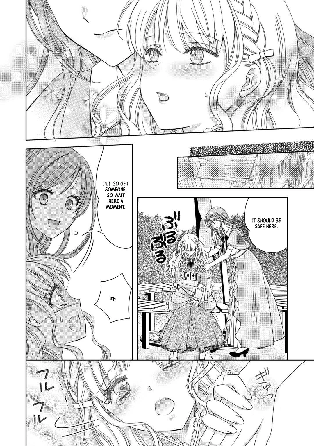 The Poor Lord’s Daughter Brings Happiness to Everyone in the Royal Capital Chapter 1 Page 18